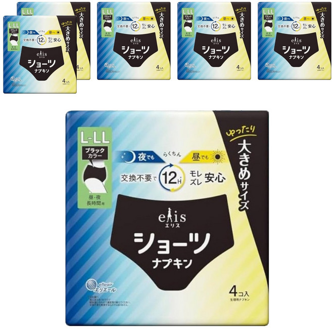 elleair 艾黎艾爾 elis 愛麗思 日本原裝進口 黑色安睡褲 晝夜長時間不側漏, L~LL, 4片, 6組