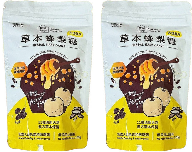 Love Nature Simple Life 依琦匠子 草本蜂梨糖分享包 原味口味, 120g, 2包