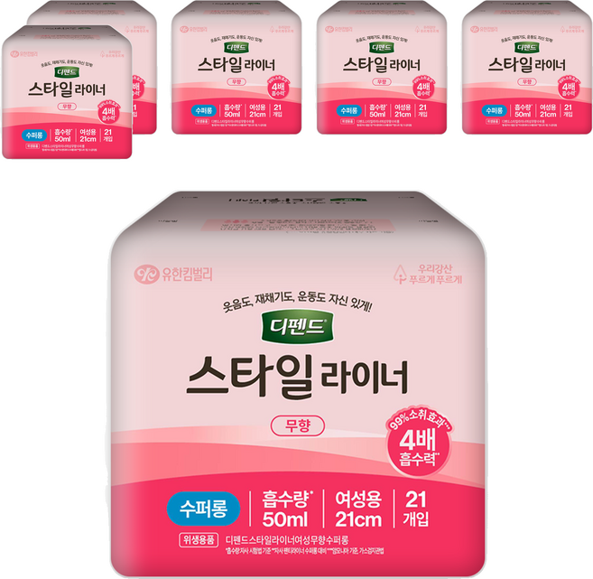 디펜드 여성용 스타일 무향 라이너, 슈퍼롱, 21개입, 6개