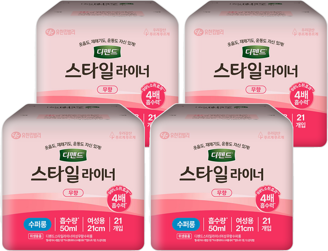 디펜드 여성용 스타일 무향 라이너, 슈퍼롱, 21개입, 4개