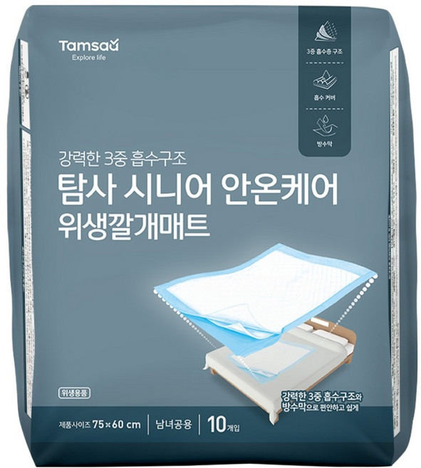 탐사 클린 깔개매트, 1개, 10개입