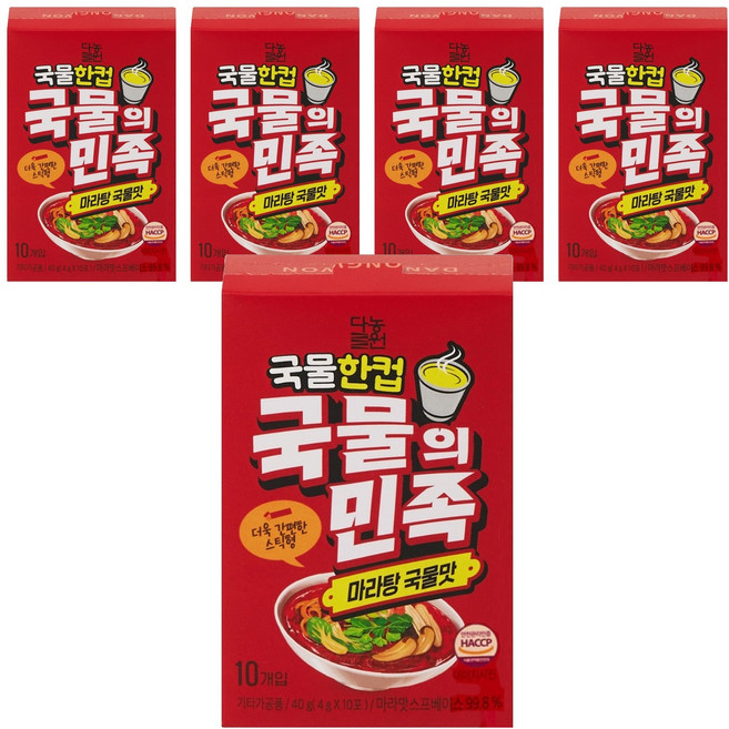 Danongwon 湯之民族 麻辣燙湯底 10入, 40g, 5個