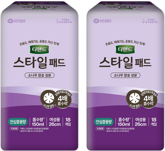 디펜드 여성용 스타일 참숯 패드형 성인기저귀, 18개입, 2개