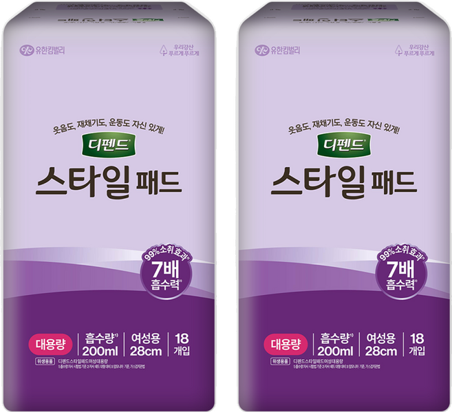 디펜드 여성용 스타일 패드 대용량, 18개입, 2개