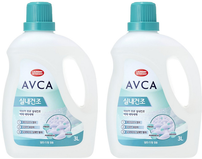 아브카 프로 실내건조 액체 세탁 세제 본품, 3L, 2개