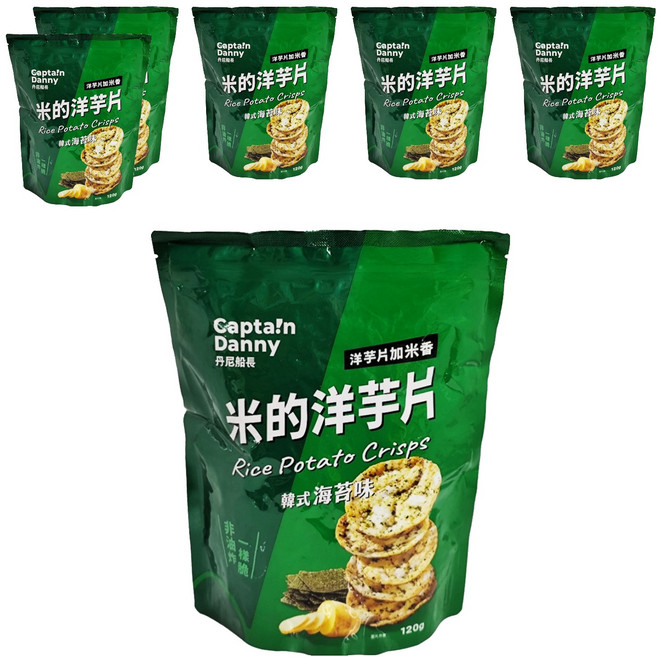 Captain Danny 丹尼船長 米的洋芋片 韓式海苔味, 120g, 6包