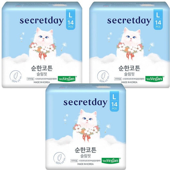 시크릿데이 순한코튼 슬림핏 생리대 날개형, 대형, 14개입, 3개