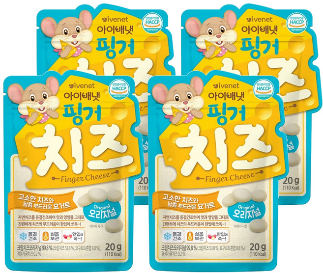 韓國 ivenet 手指起司, 20g, 起司口味, 4個
