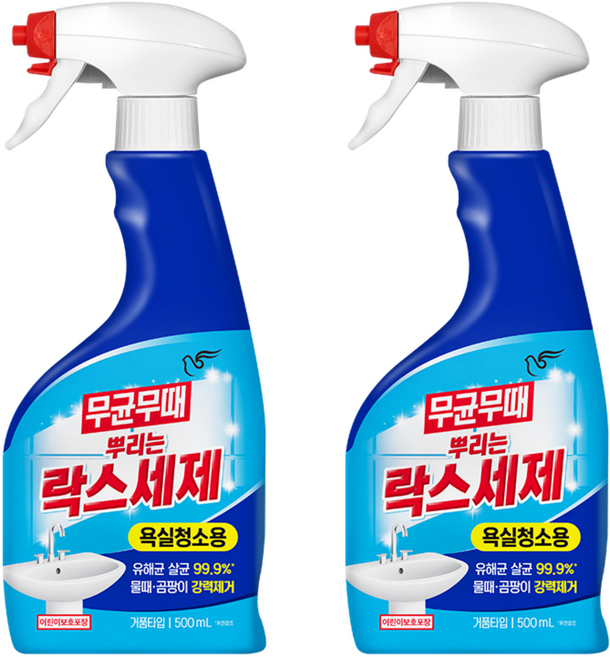 무균무때 뿌리는 락스세제, 500ml, 2개
