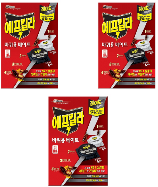 에프킬라 바퀴용 베이트 큰 바퀴 4개 + 작은 바퀴 6개, 21g, 3세트