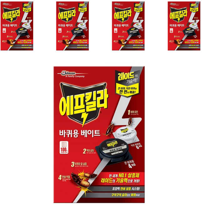 에프킬라 바퀴용 베이트 큰 바퀴 4개 + 작은 바퀴 6개, 21g, 5세트