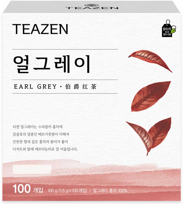 티젠 얼그레이 홍차, 1.6g, 100개입, 1개