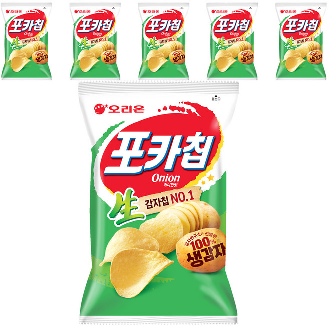 ORION 好麗友 波卡洋芋片 洋蔥口味, 137g, 6包