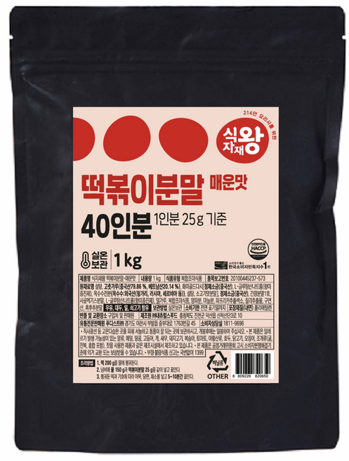 식자재왕 떡볶이분말 매운맛, 1kg, 1개