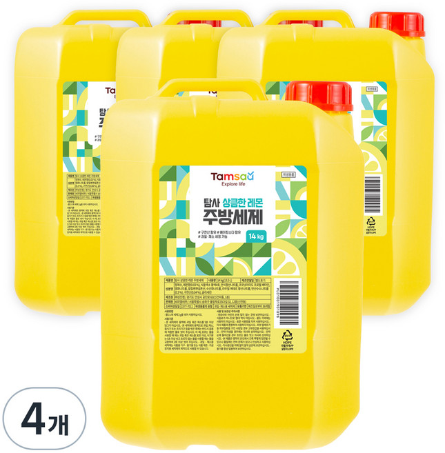 탐사 상큼한 레몬 주방세제, 14kg, 4개