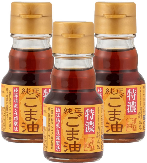 九鬼 胡麻油 特濃, 49ml, 3瓶