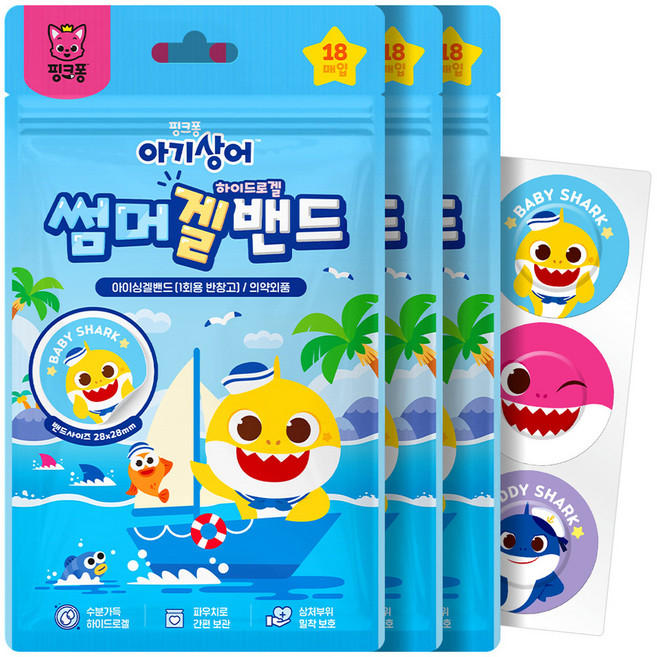 아텍스 핑크퐁 아기상어 썸머겔밴드, 18매입, 3개