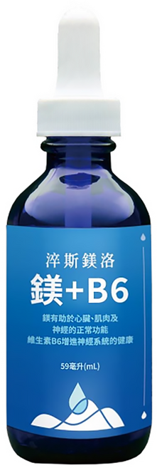 trace 大鹽湖礦物質濃縮鎂 + B6液, 59ml, 1瓶