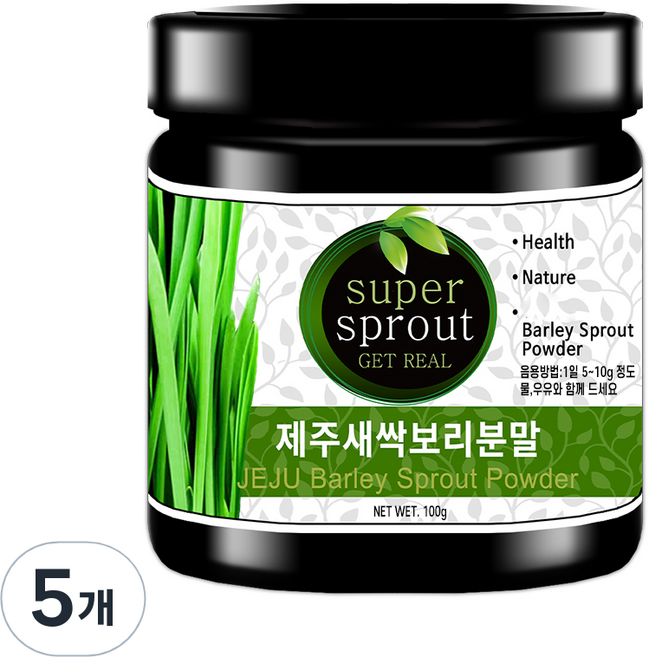 스타일쿡 제주새싹보리분말, 5개, 100g