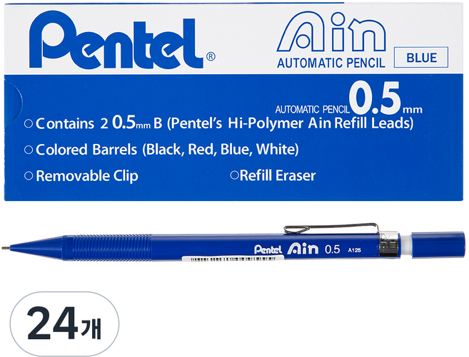 펜텔 샤프 A125-AC, 0.5mm, 24개