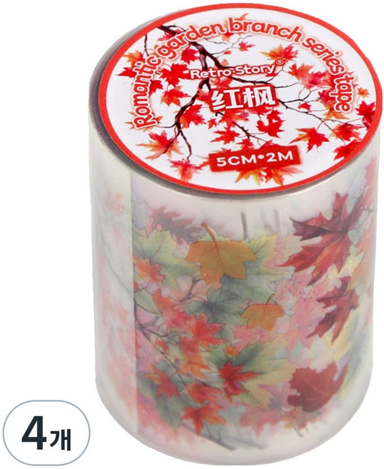 TODAY LIVING Retro Story 復古手帳裝飾花朵透明紙膠帶 5cm x 2m, 楓葉, 4個