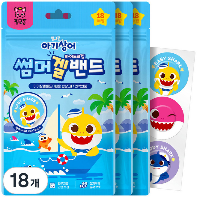 아텍스 핑크퐁 아기상어 썸머겔밴드, 18매입, 18개