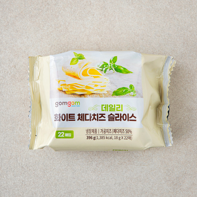 곰곰 화이트 체다치즈 슬라이스, 18g, 22개입, 1개
