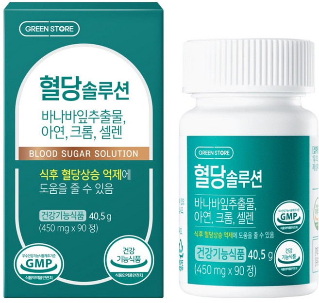 그린스토어 혈당 솔루션 40.5g, 90정, 1개