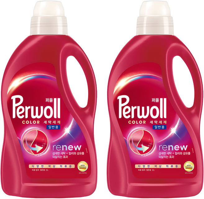 퍼울 컬러 세탁세제 일반용 본품, 2L, 1개입, 2개