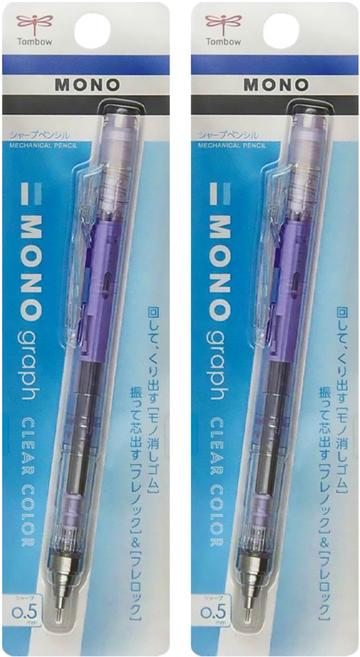 Tombow 蜻蜓牌 MONO graph 自動鉛筆, 0.5mm, 2支