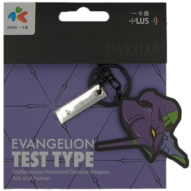iPASS 一卡通 新世紀福音戰士 EVA 初號機 造型一卡通 PLUS, 1個