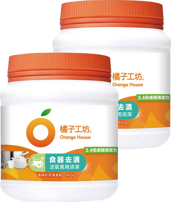 Orange House 橘子工坊 食器妙用清潔粉 冷壓橘油配方 活氧氣泡, 450g, 2罐