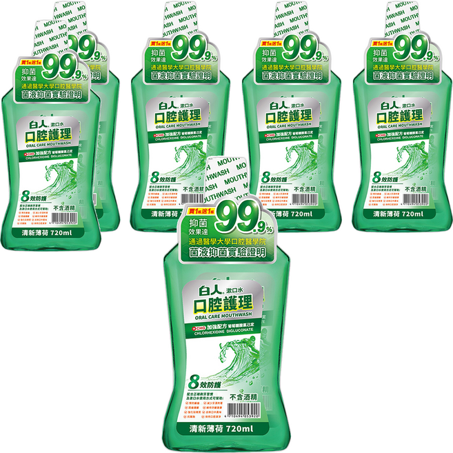 T.KI 白人 台灣公司貨 清新漱口水, 720ml, 6瓶