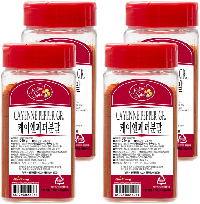 내츄럴스파이스 케이앤페퍼분말, 240g, 4개