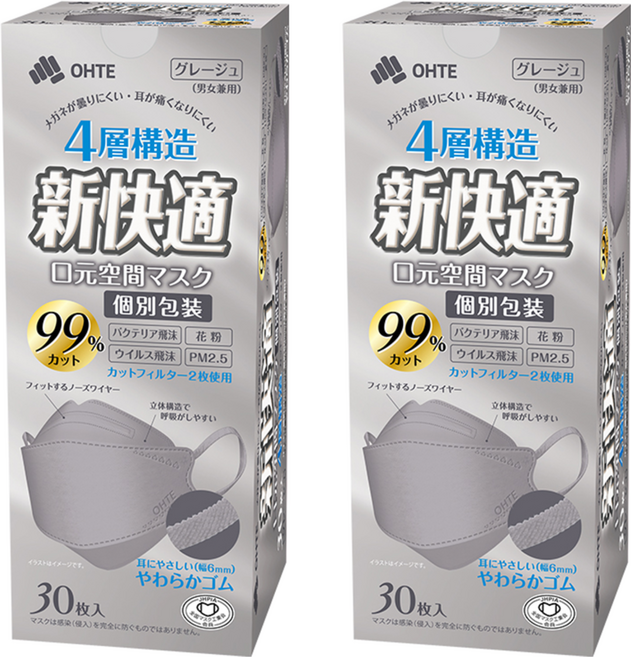 OHTE 新快適 成人魚型口罩, 灰色, 30片, 2盒