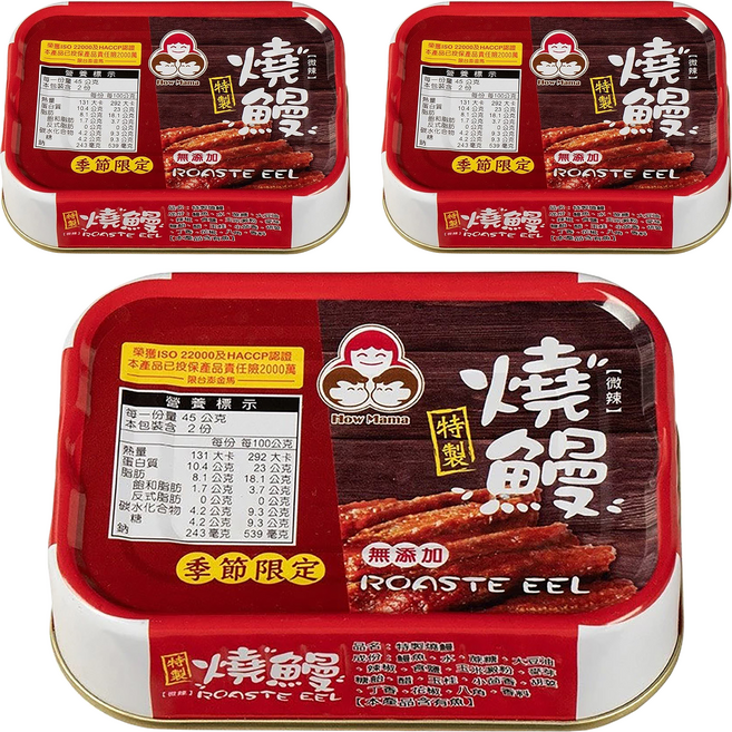 東和食品 How Mama 無添加燒鰻罐頭, 90g, 3罐