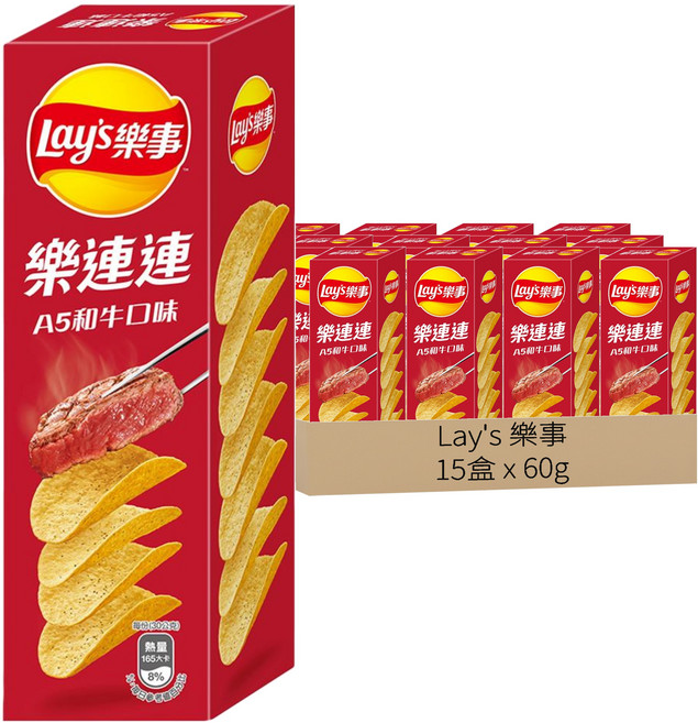 Lay's 樂事 洋芋片 A5和牛口味, 60g, 15盒