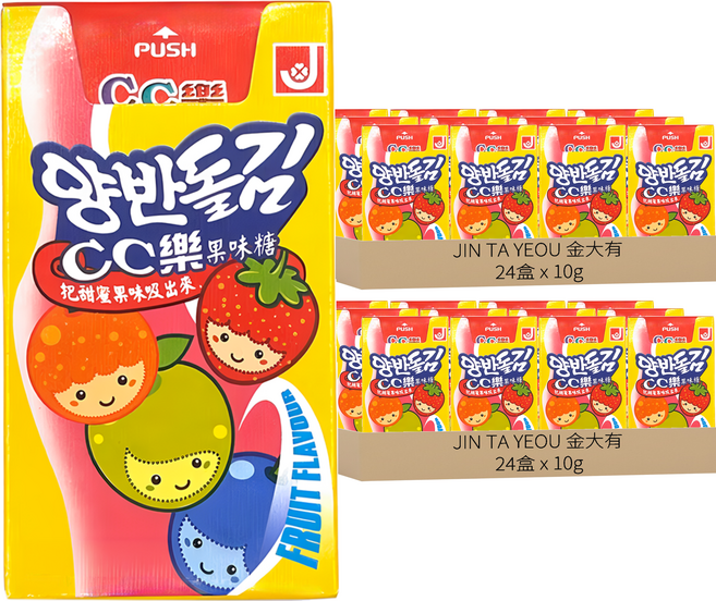 JIN TA YEOU 金大有 CC樂果味糖 24盒, 240g, 2組
