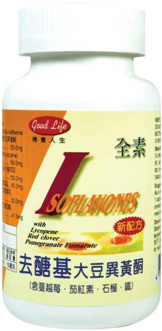 good Life 得意人生 去醣基大豆異黃酮, 60顆, 1罐