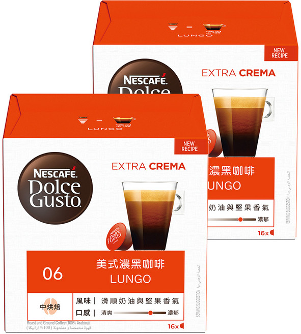 NESCAFE 雀巢咖啡 Dolce Gusto 多趣酷思 美式濃黑咖啡膠囊, 6.5g, 16顆, 2盒
