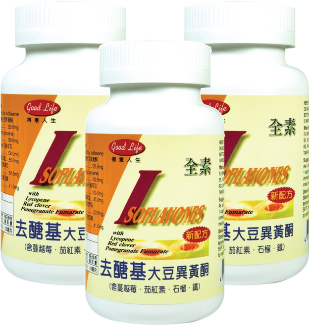 good Life 得意人生 去醣基大豆異黃酮, 60顆, 3罐