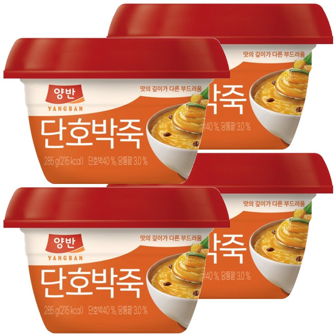 양반 단호박죽, 285g, 4개