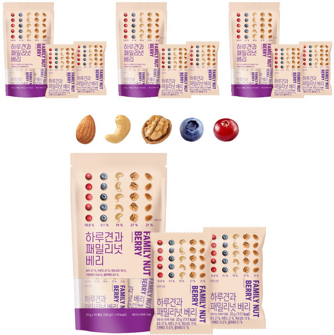 하루견과 패밀리넛 베리 10p, 200g, 4개