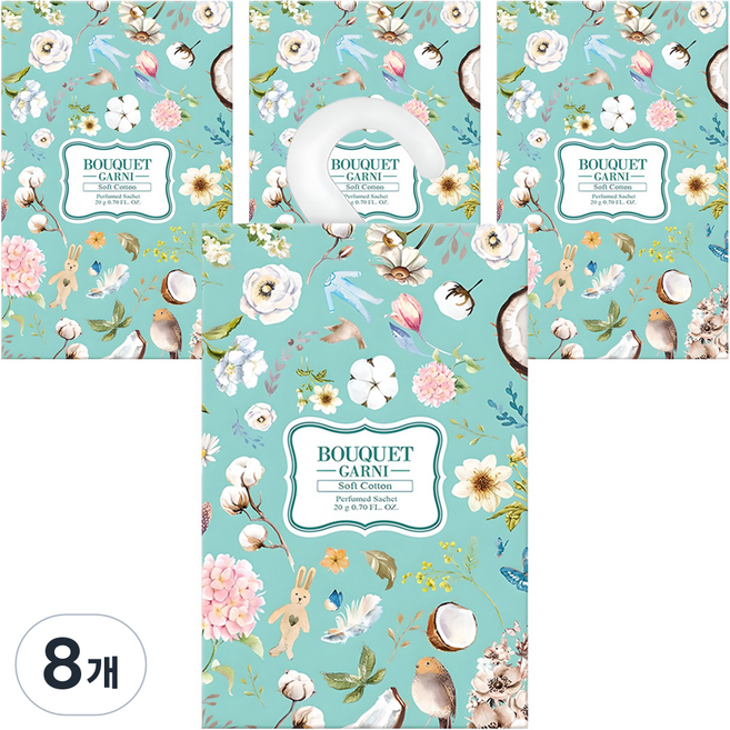 부케가르니 퍼퓸드 샤쉐 본품, 20g, 8개, 소프트코튼