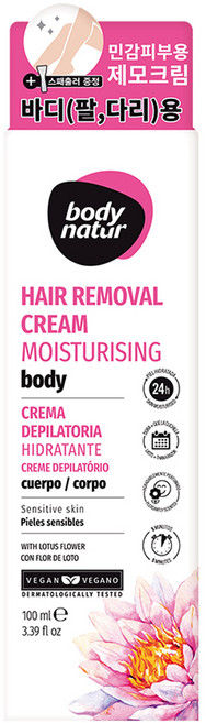 바디네이처 모이스처라이징 바디 센시티브 스킨 위드 로터스 플라워 제모크림 팔/다리용, 100ml, 1개