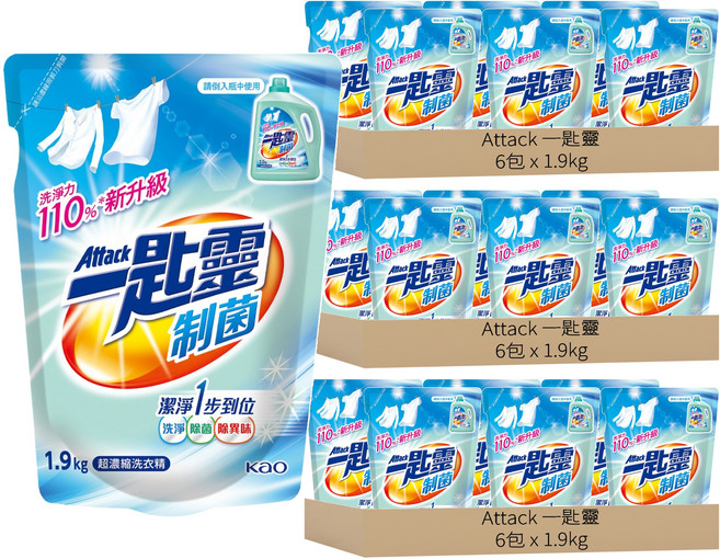 Attack 一匙靈 台灣公司貨 制菌 超濃縮洗衣精 補充包, 1.9kg, 18包