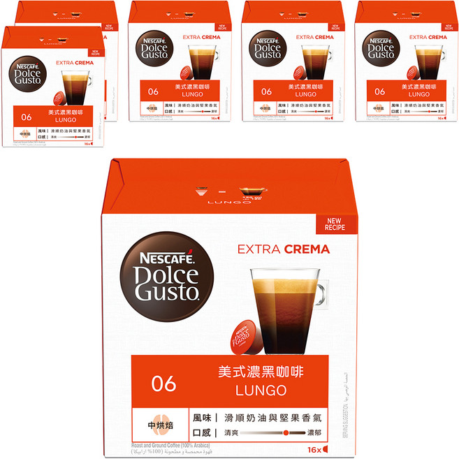 NESCAFE 雀巢咖啡 Dolce Gusto 多趣酷思 美式濃黑咖啡膠囊, 6.5g, 16顆, 6盒