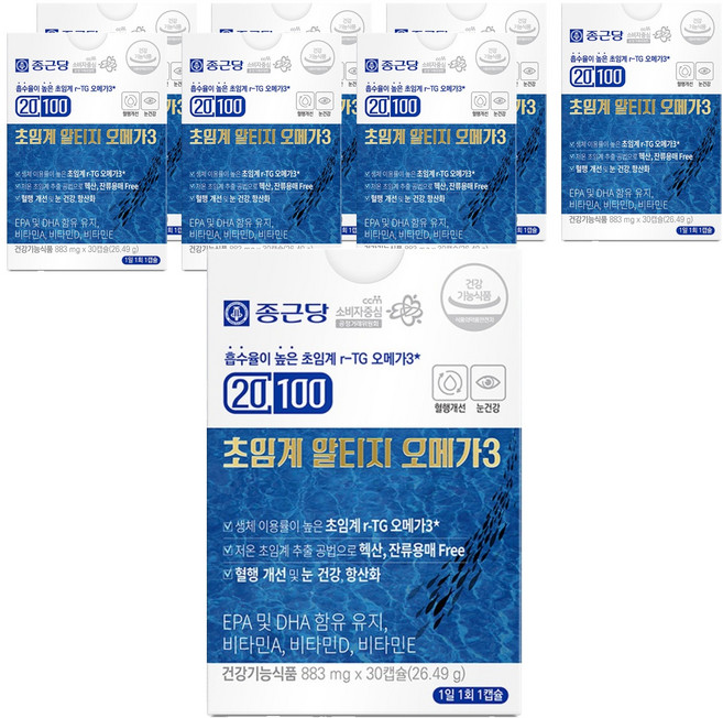 종근당 20100 초임계 알티지 오메가3, 30정, 8개