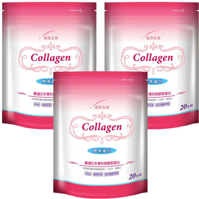 統欣生物科技 膠原蛋白, 4.5g, 20包, 3袋