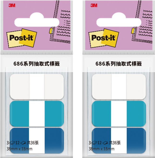 3M Post-it 利貼 抽取式標籤 686MC-2, 36張, 2包